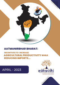 Aatmanirbhar Bharat Abhiyan